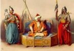 Osmanlı Devlet Teşkilatı ve Kısaca Temel Özellikleri