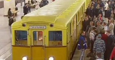 Moskova Metrosu