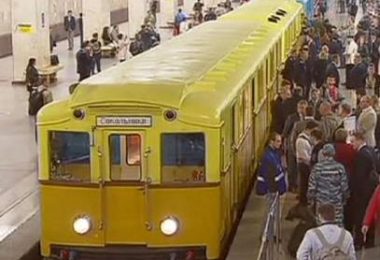 Moskova Metrosu