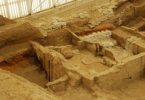 İlk Çağ Yerleşim Yerlerinden Bir Örnek Çatalhöyük