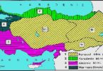 Karadeniz iklimi ve Özellikleri Liste Halinde